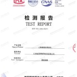 天水重防腐地坪,天水超强耐腐蚀涂料-缩略图2